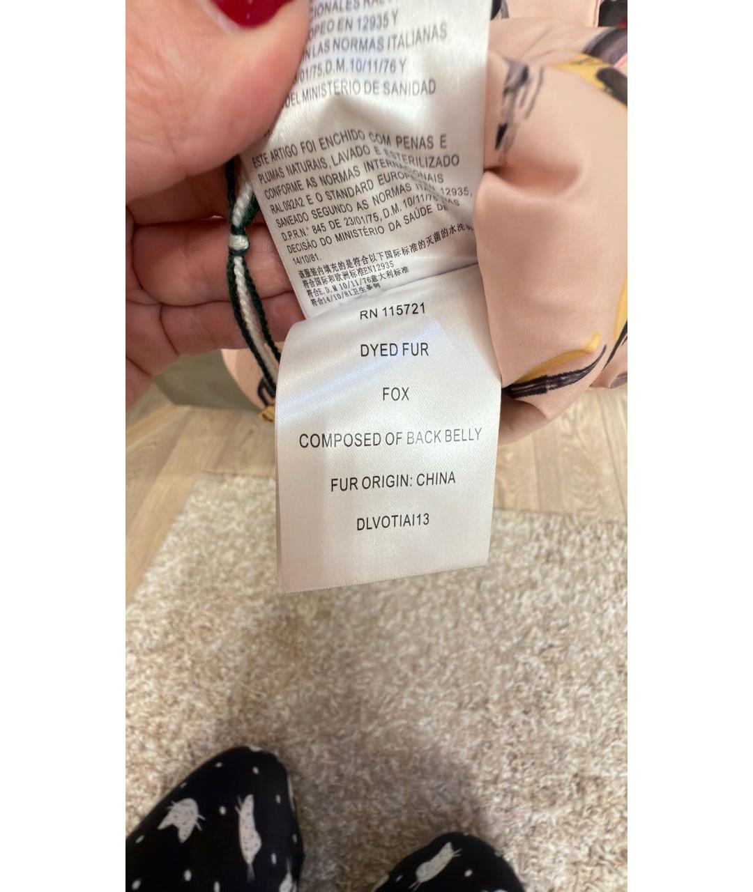 Изображение продукта