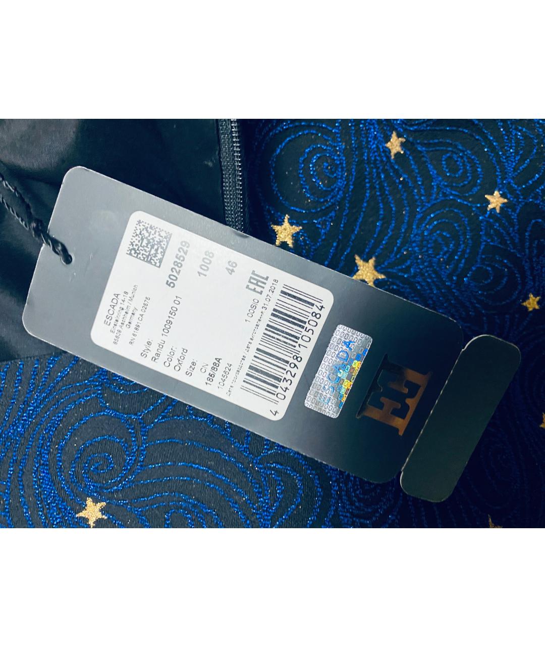 ESCADA Синий вискозный костюм с юбками, фото 4