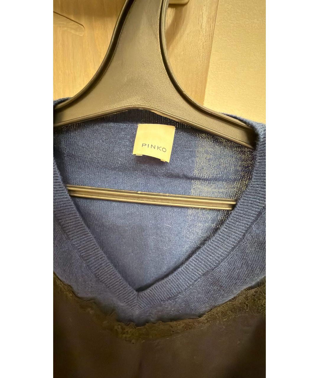 PINKO Темно-синий кашемировый джемпер / свитер, фото 3