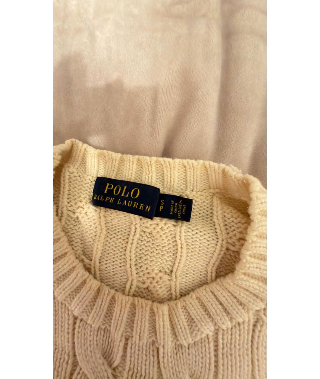 POLO RALPH LAUREN Бежевый хлопковый джемпер / свитер, фото 3