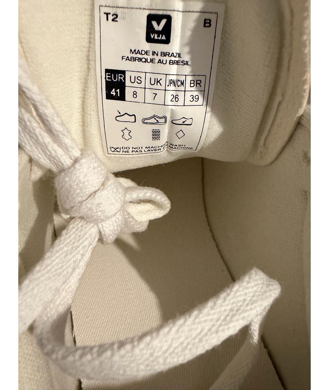 VEJA Белые кожаные кроссовки, фото 4