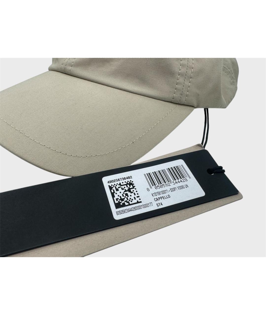 STONE ISLAND Бежевая хлопковая кепка/бейсболка, фото 6