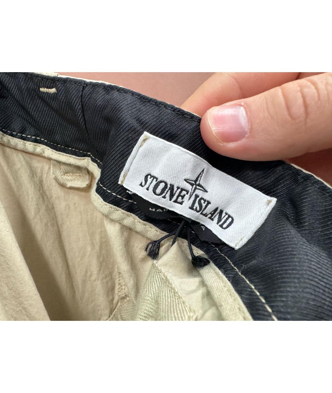 STONE ISLAND Бежевые хлопковые повседневные брюки, фото 6