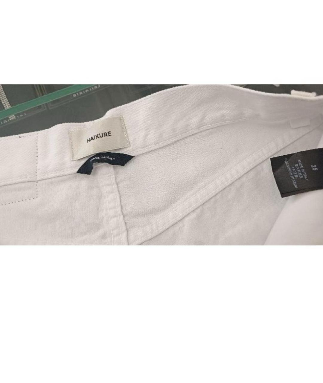 HAIKURE Белые хлопковые прямые джинсы, фото 3