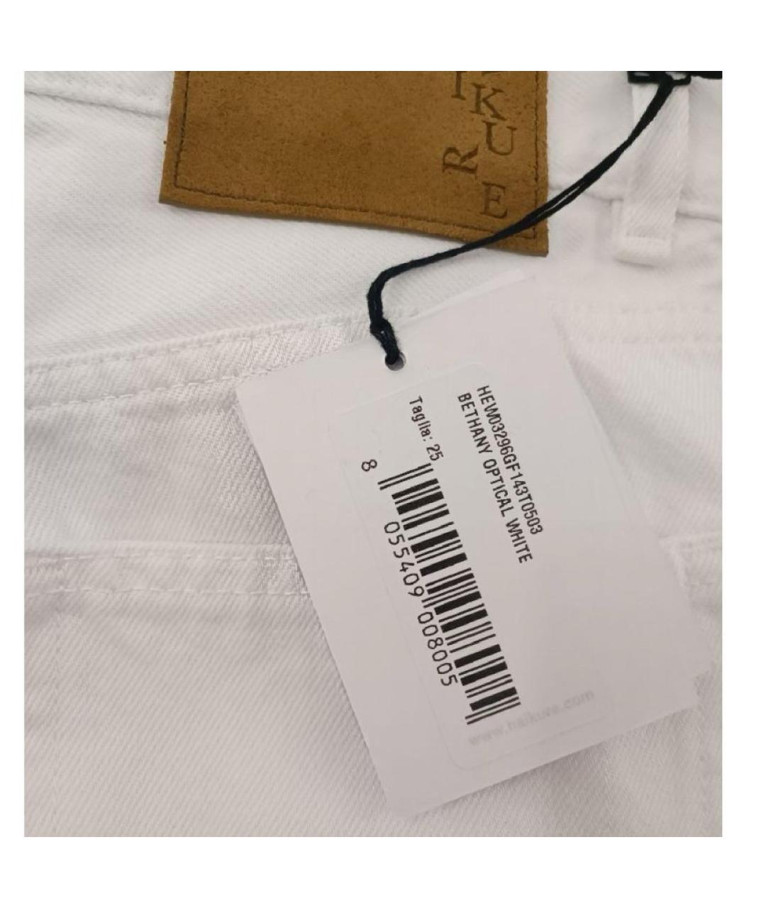 HAIKURE Белые хлопковые прямые джинсы, фото 4