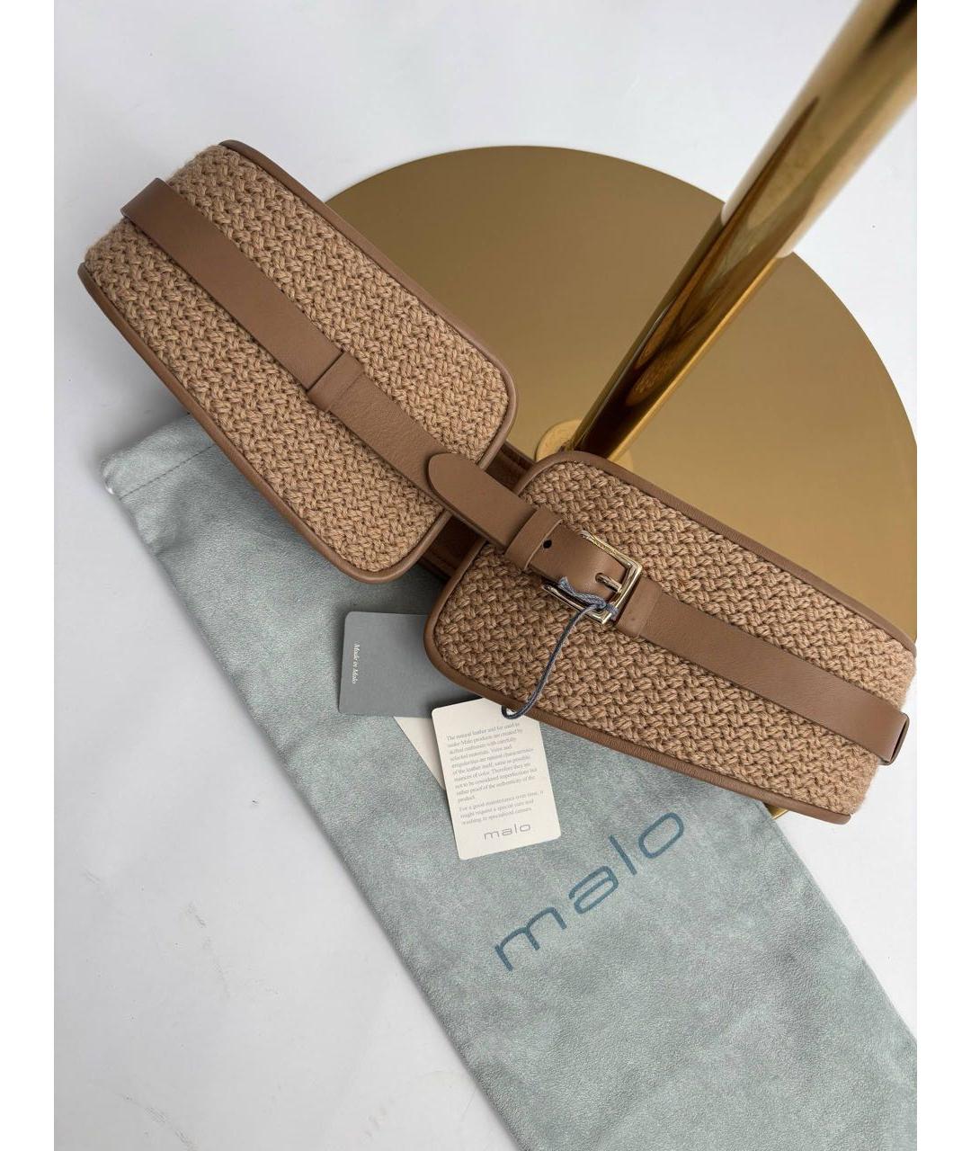 MALO Бежевый ремень, фото 4