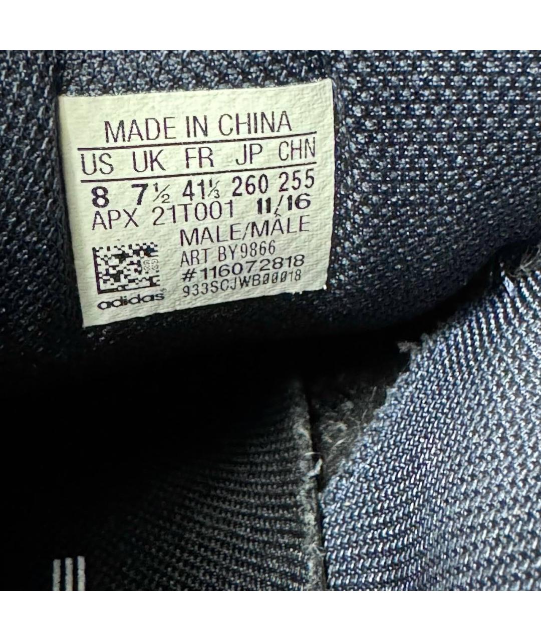 ADIDAS X RAF SIMONS Синие текстильные низкие кроссовки / кеды, фото 6