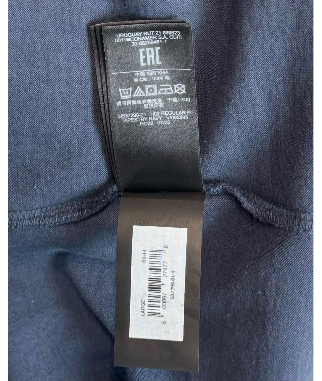 YEEZY Синяя хлопковая футболка, фото 3