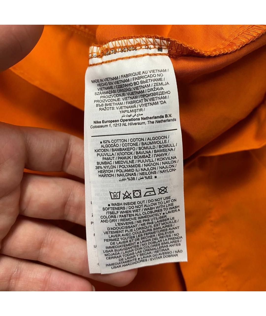 NIKE Оранжевая куртка, фото 5