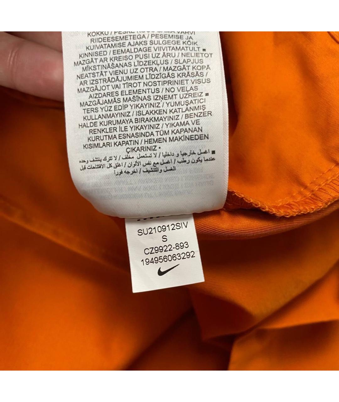 NIKE Оранжевая куртка, фото 4