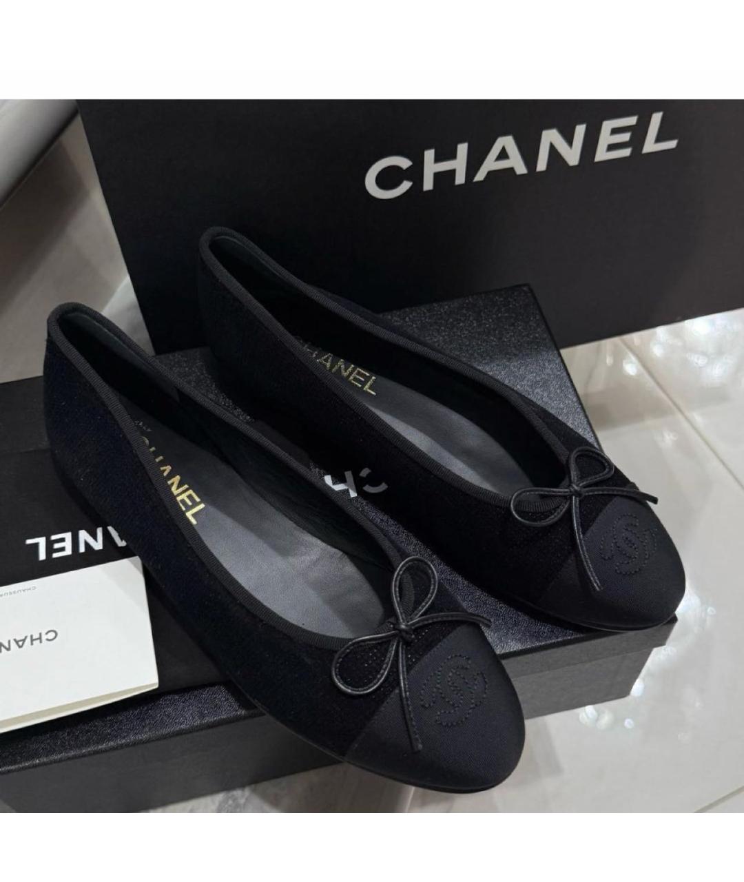 CHANEL Черные балетки, фото 7