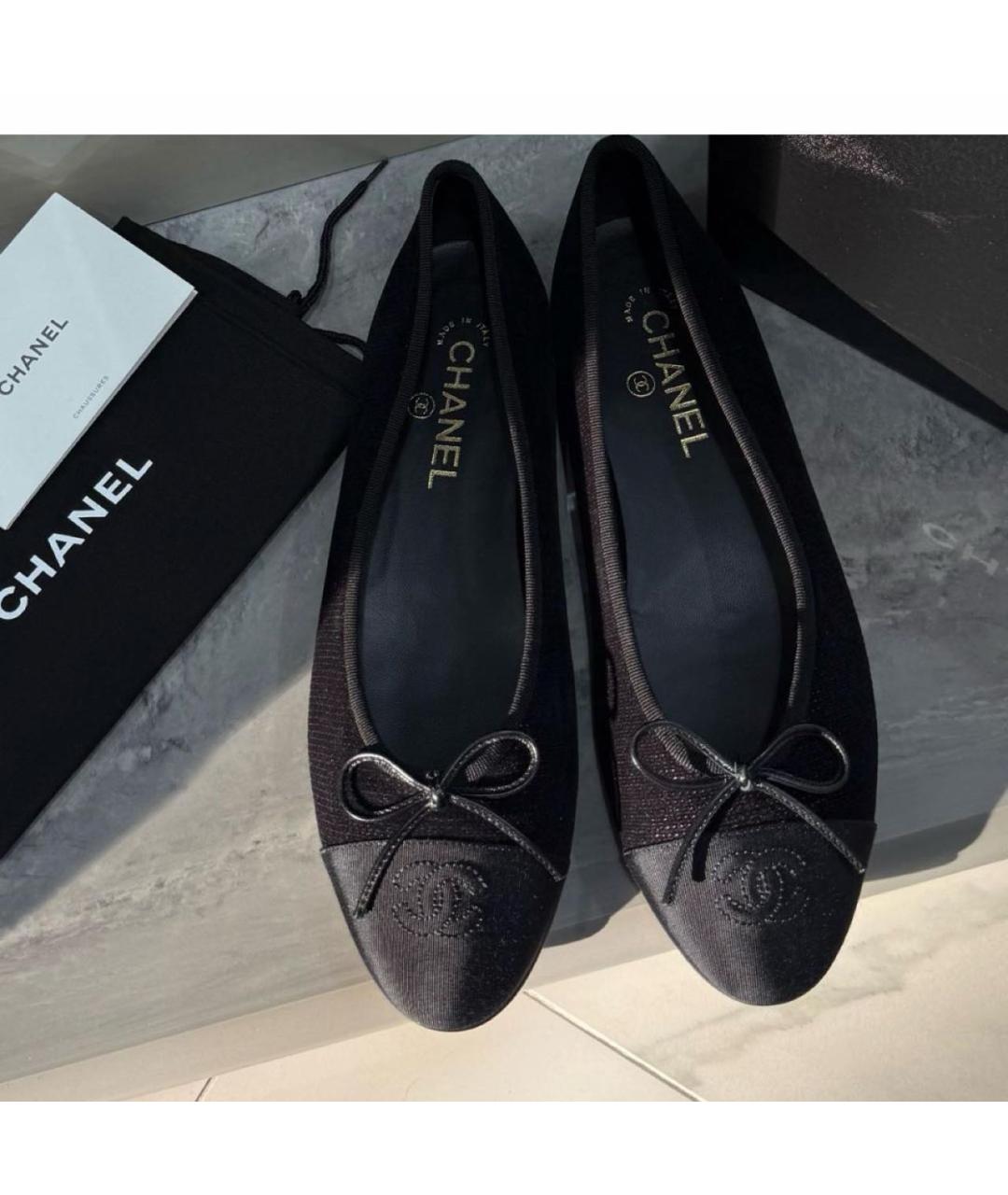 CHANEL Черные балетки, фото 2