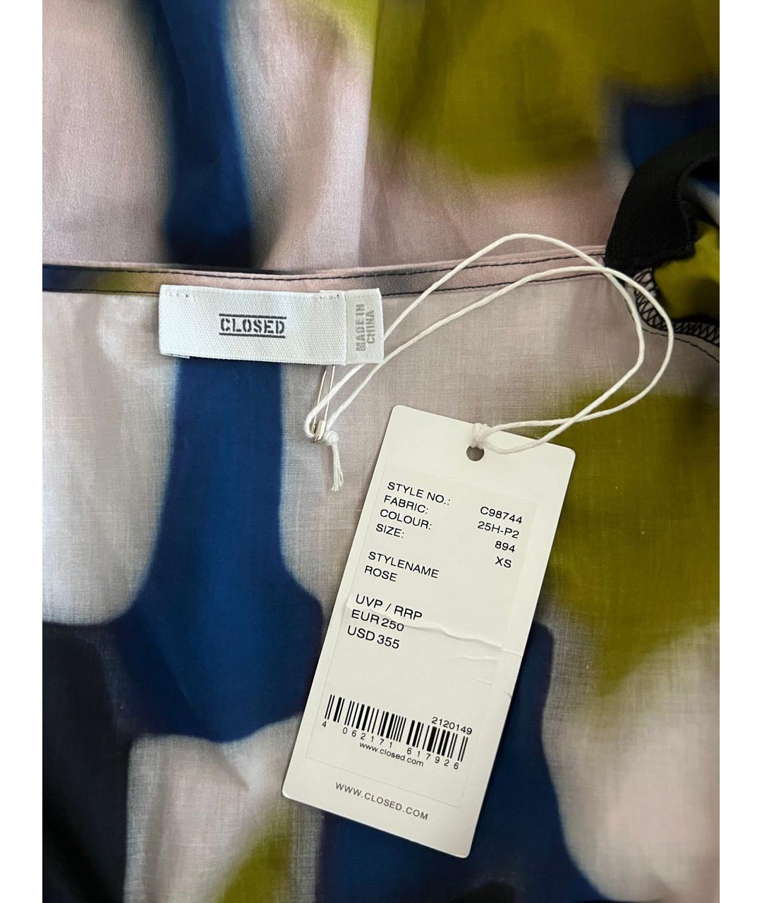 CLOSED Мульти хлопковое повседневное платье, фото 3