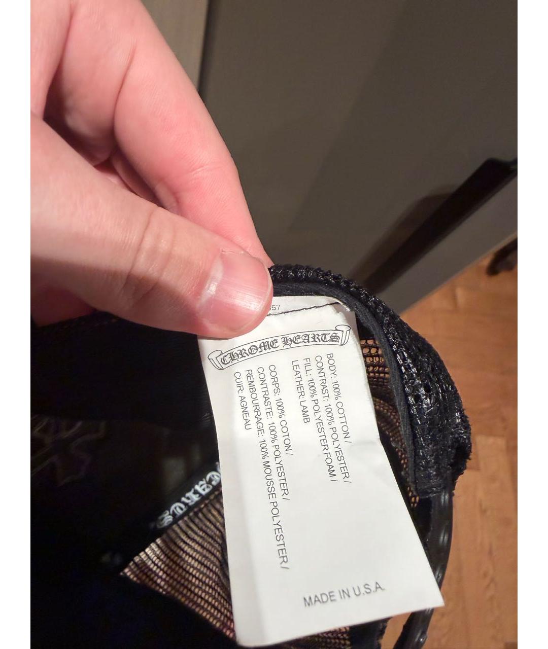 CHROME HEARTS Черная хлопковая кепка/бейсболка, фото 4