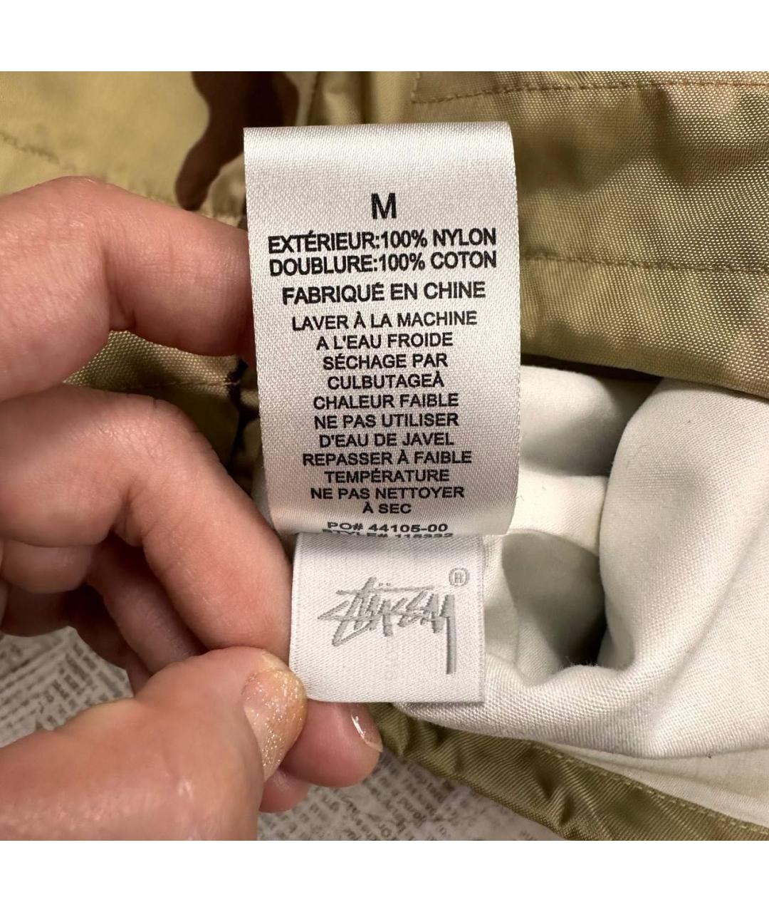 STUSSY Мульти куртка, фото 7