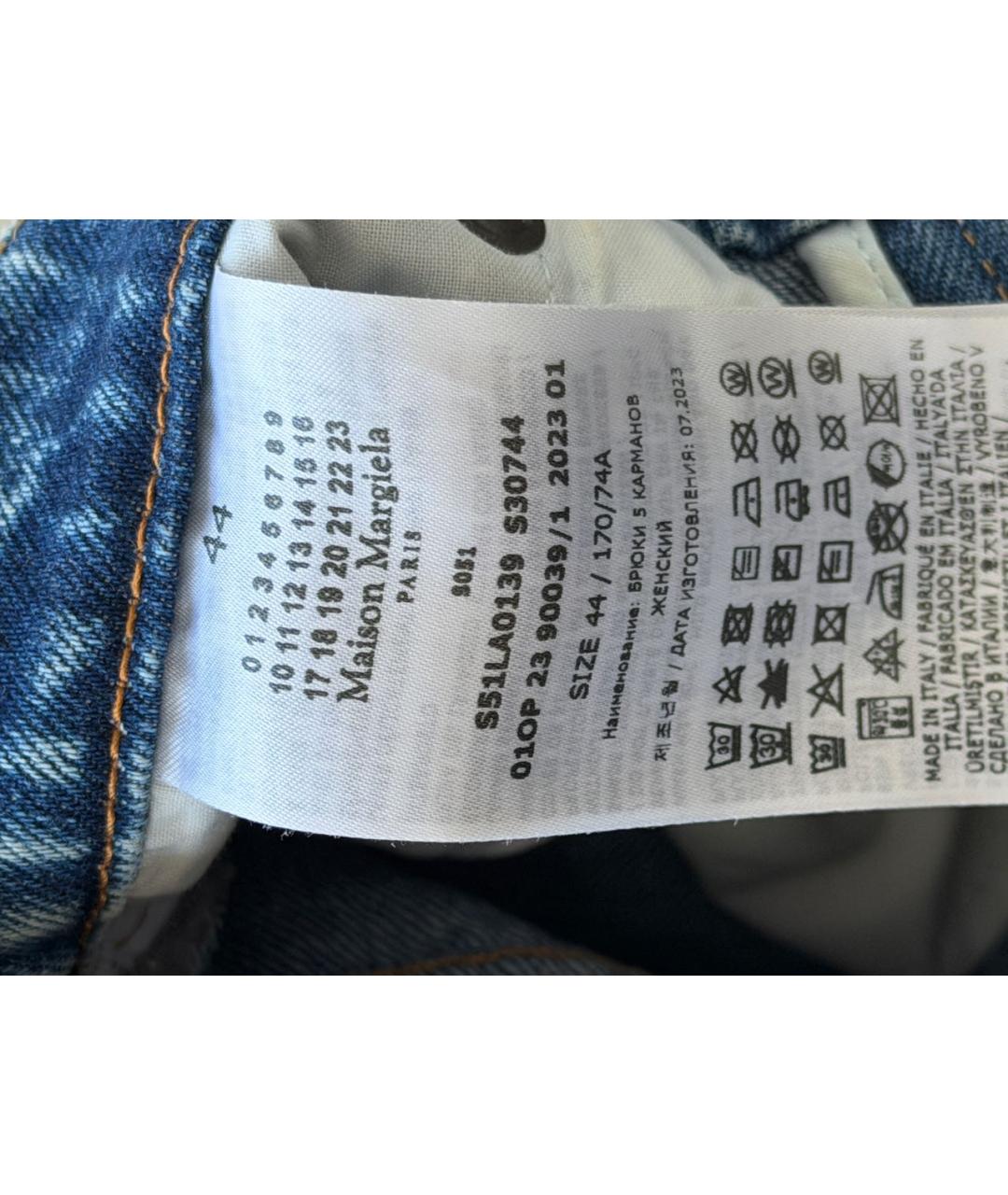 MAISON MARGIELA Синие хлопковые прямые джинсы, фото 4