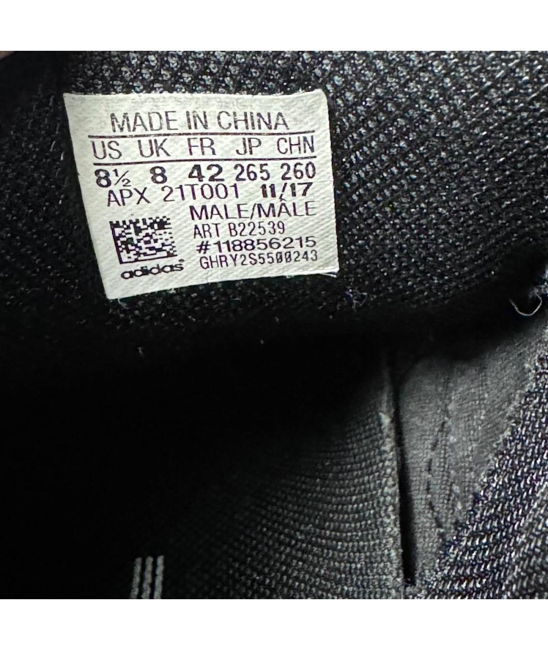 ADIDAS X RAF SIMONS Фиолетовые текстильные низкие кроссовки / кеды, фото 6