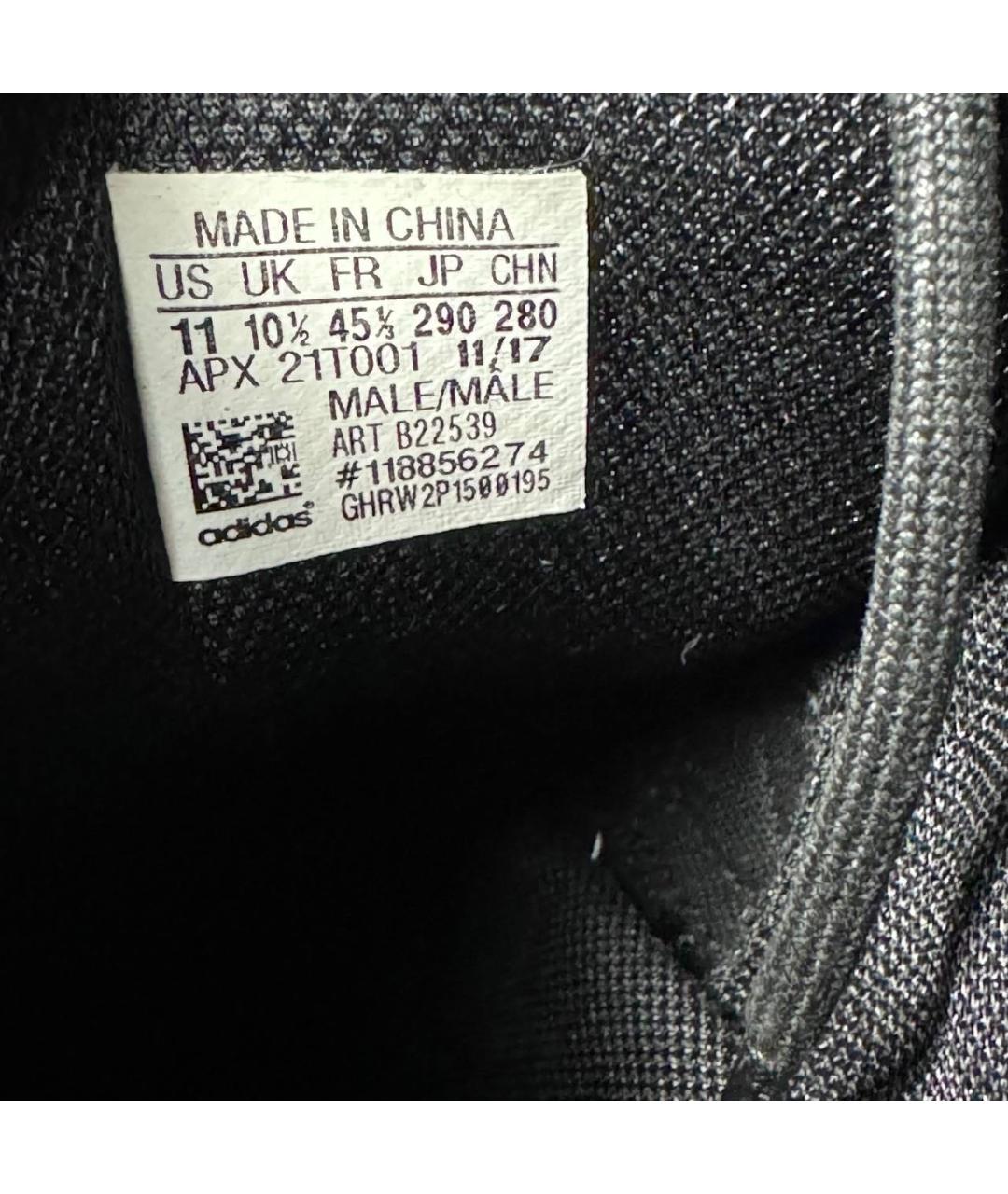 ADIDAS X RAF SIMONS Фиолетовые текстильные низкие кроссовки / кеды, фото 7