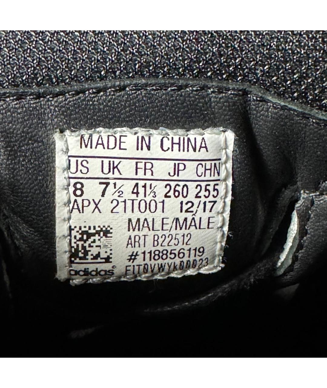 ADIDAS X RAF SIMONS Белые текстильные кроссовки, фото 6