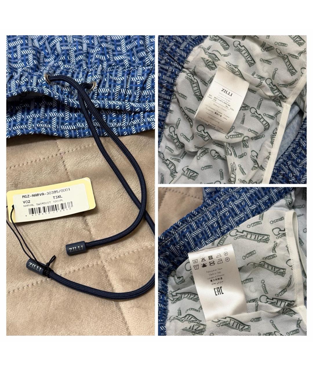 ZILLI Синие шорты, фото 8