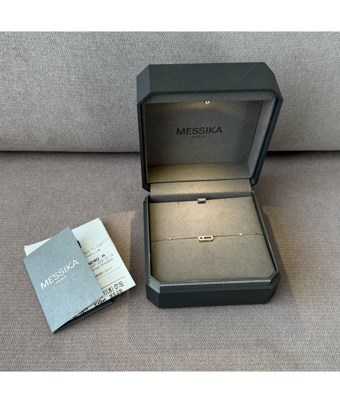 MESSIKA Золотое колье из желтого золота, фото 6