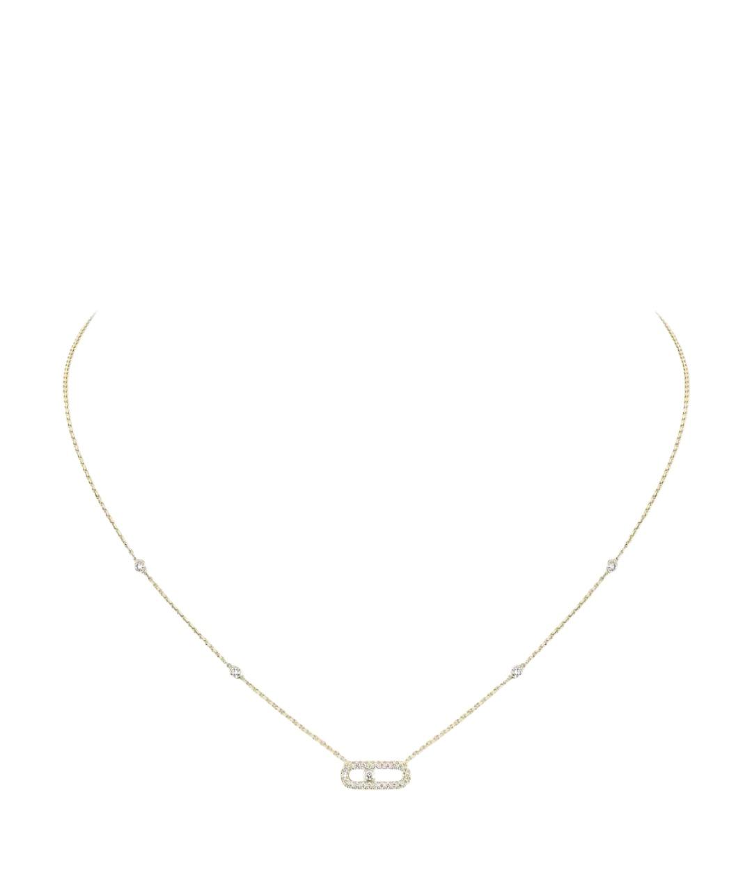 MESSIKA Золотое колье из желтого золота, фото 1