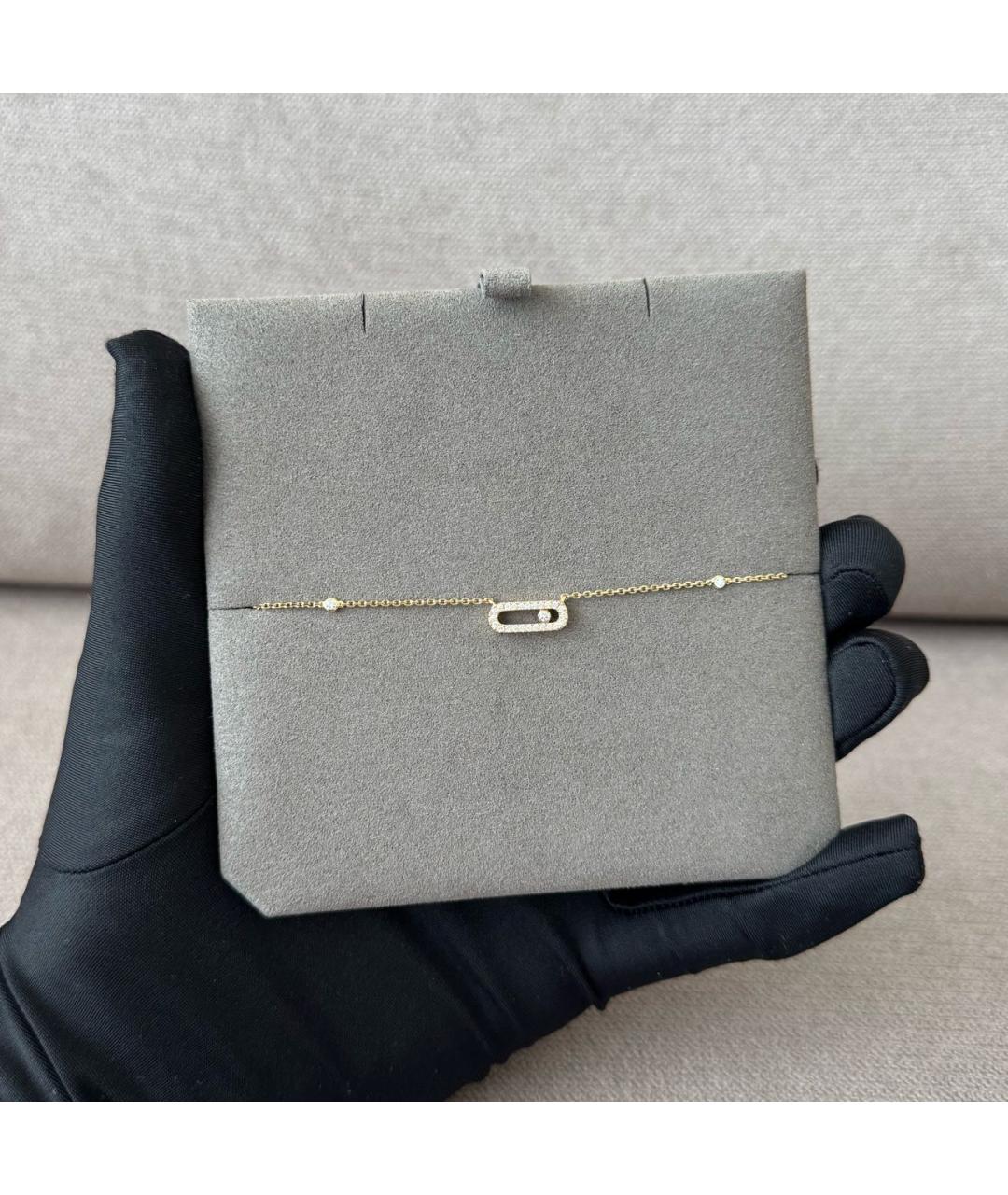 MESSIKA Золотое колье из желтого золота, фото 3