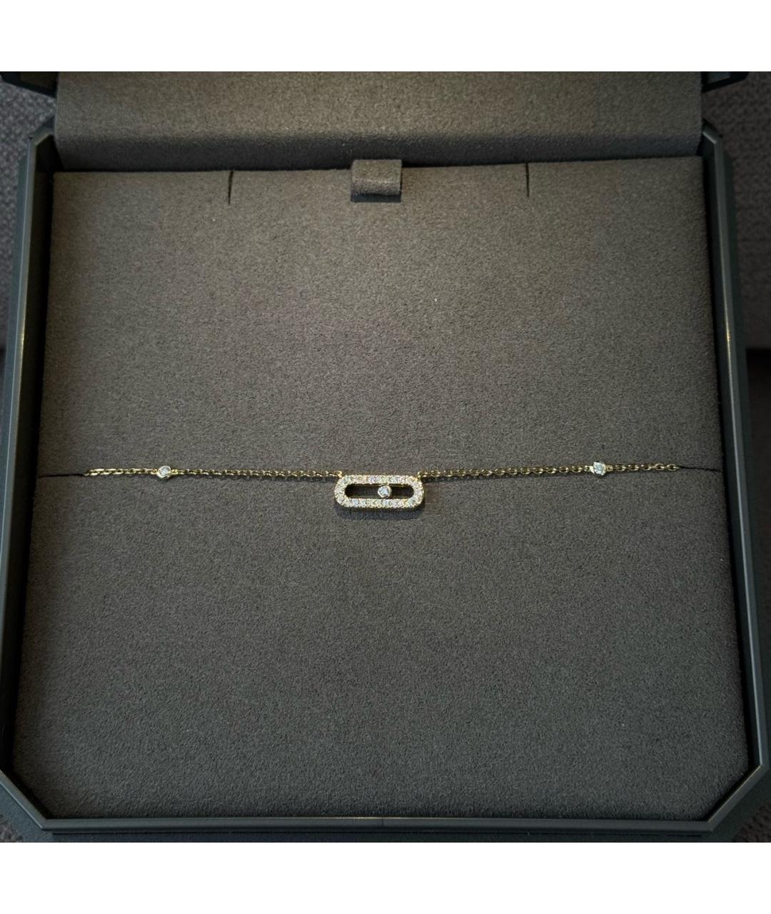 MESSIKA Золотое колье из желтого золота, фото 4