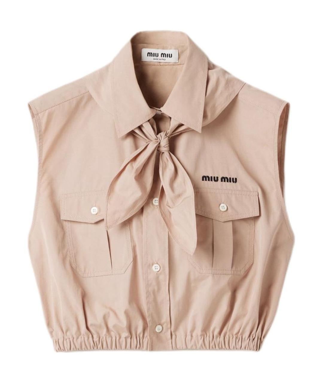 MIU MIU Розовая футболка, фото 1