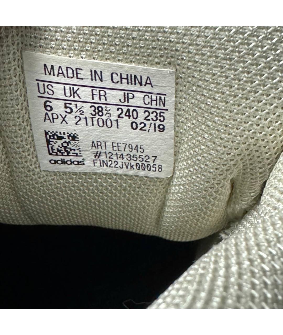 ADIDAS X RAF SIMONS Белые текстильные низкие кроссовки / кеды, фото 6