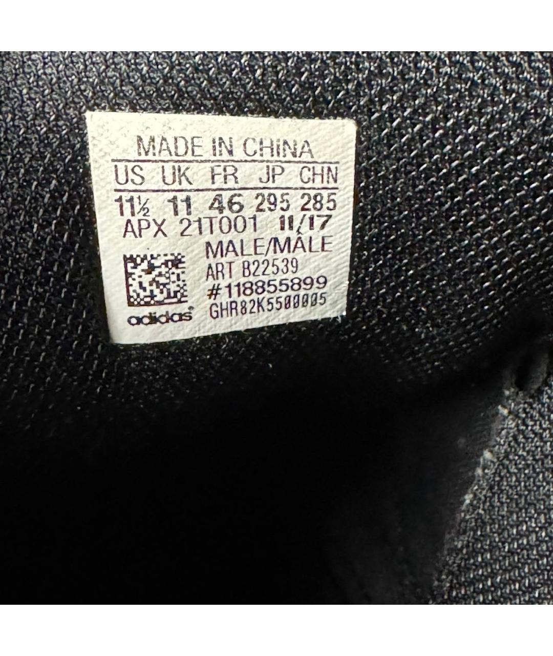 ADIDAS X RAF SIMONS Фиолетовые текстильные низкие кроссовки / кеды, фото 6