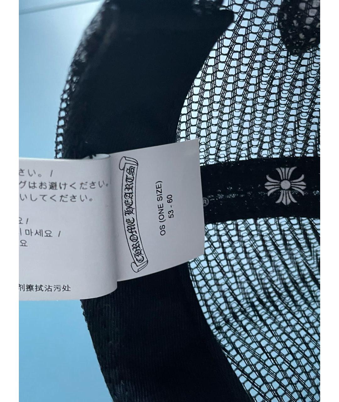 CHROME HEARTS Белая синтетическая кепка/бейсболка, фото 7