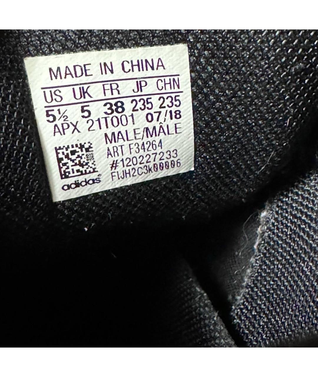 ADIDAS X RAF SIMONS Белые текстильные кроссовки, фото 6