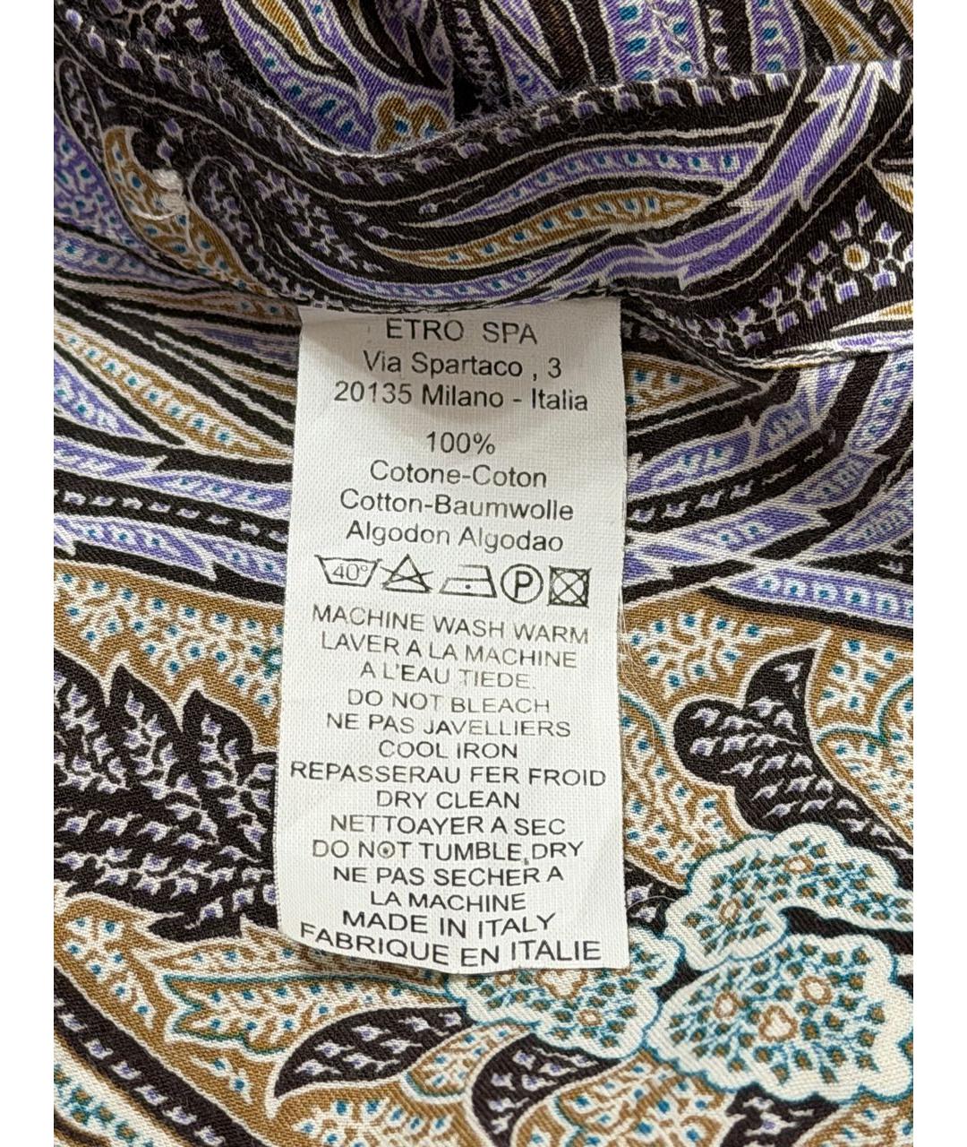ETRO Фиолетовая хлопковая кэжуал рубашка, фото 3