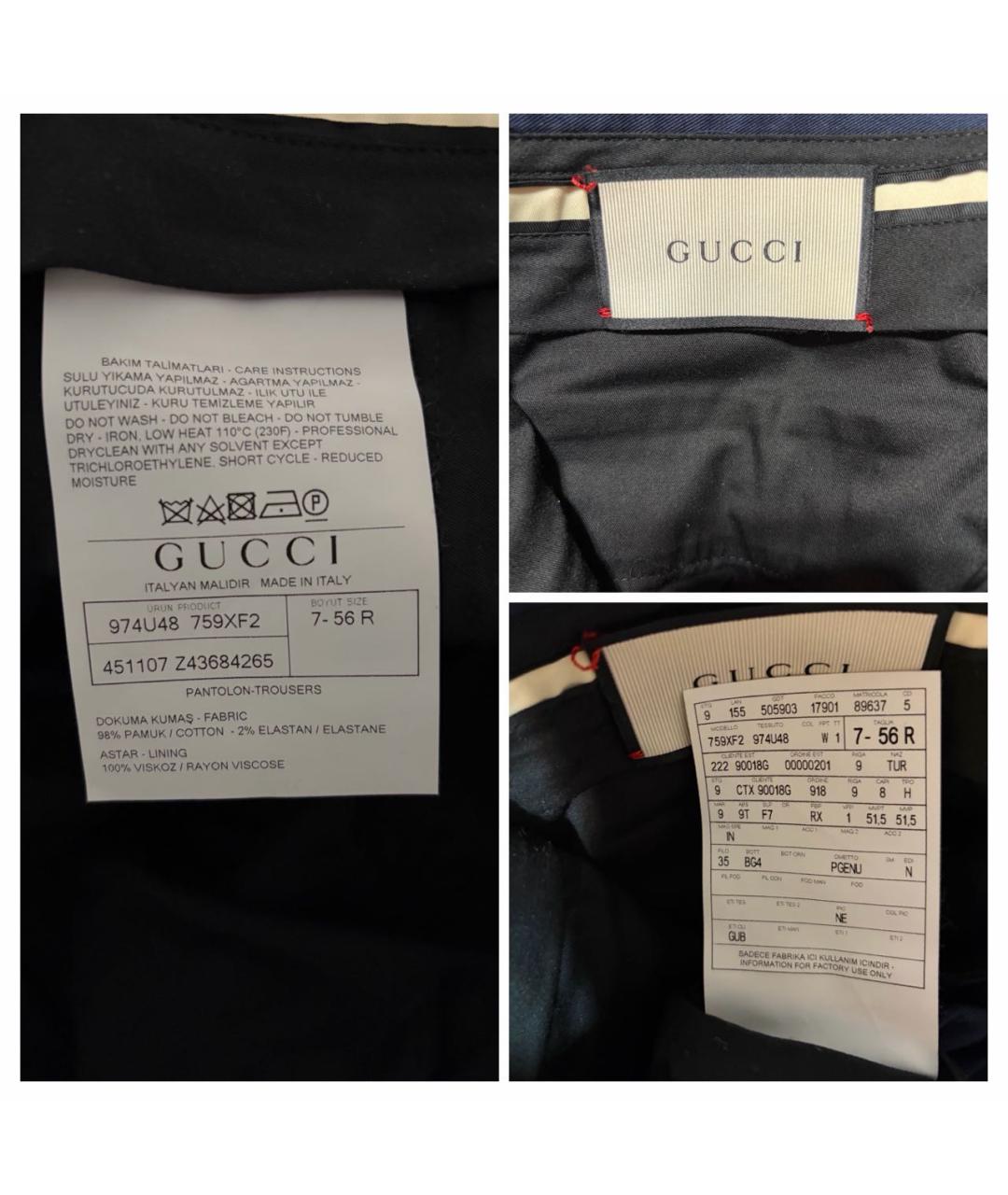 GUCCI Темно-синие хлопковые брюки чинос, фото 6