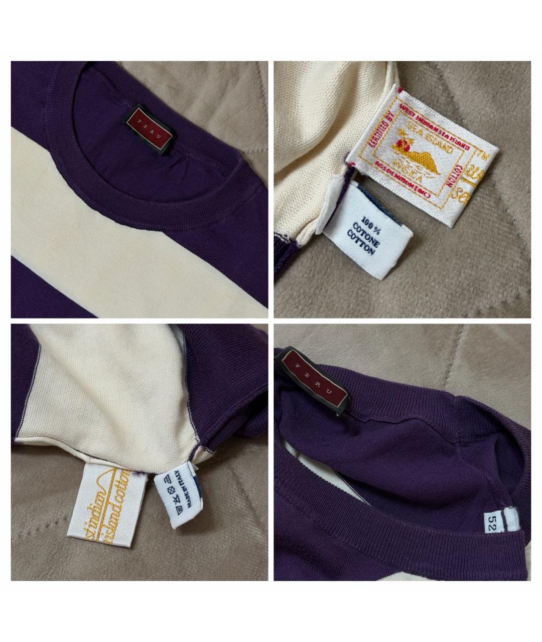 FERU Мульти хлопковая футболка, фото 7