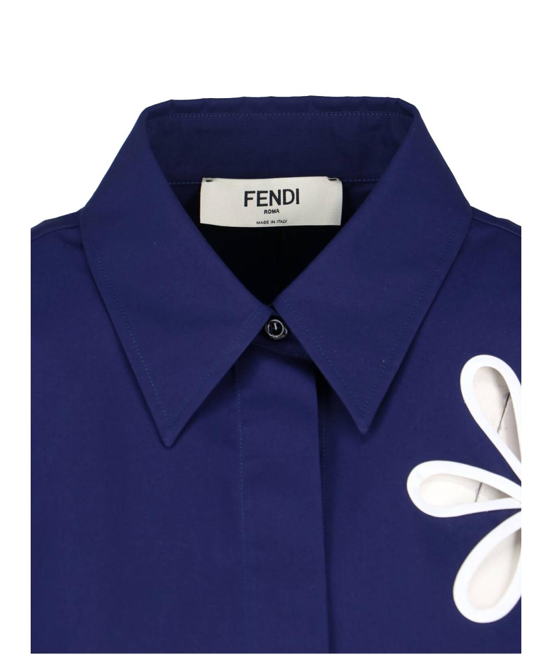 FENDI Синяя хлопковая рубашка, фото 5