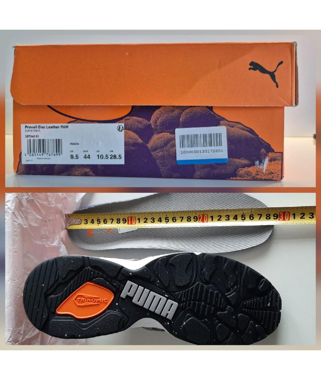 PUMA Серые замшевые низкие кроссовки / кеды, фото 7