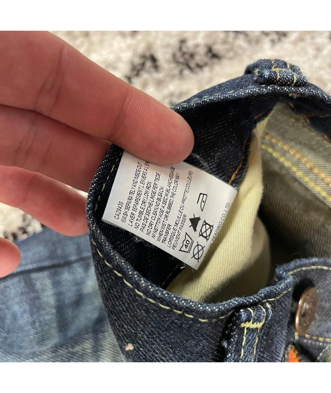 EDWIN Мульти хлопковые прямые джинсы, фото 8