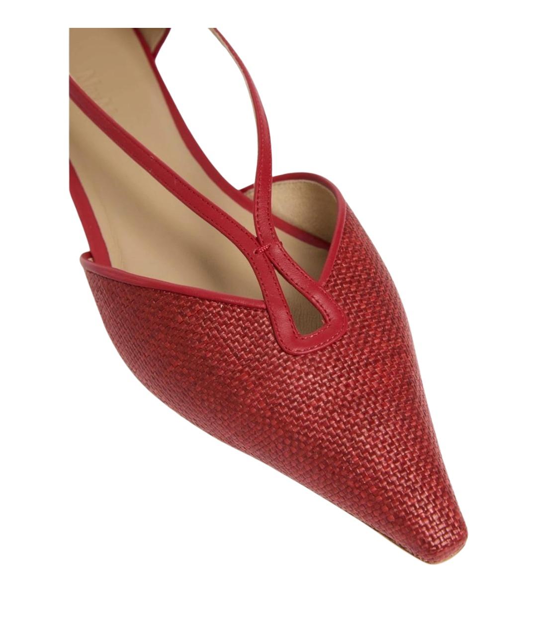 MAX MARA Красные кожаные балетки, фото 3