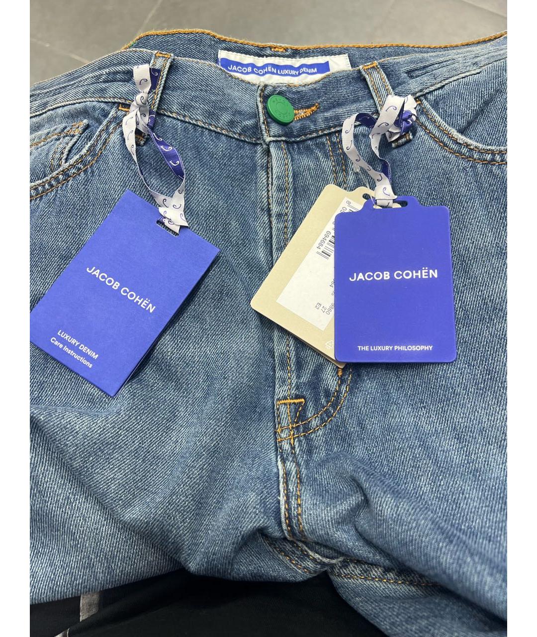 JACOB COHEN Синие хлопковые прямые джинсы, фото 3