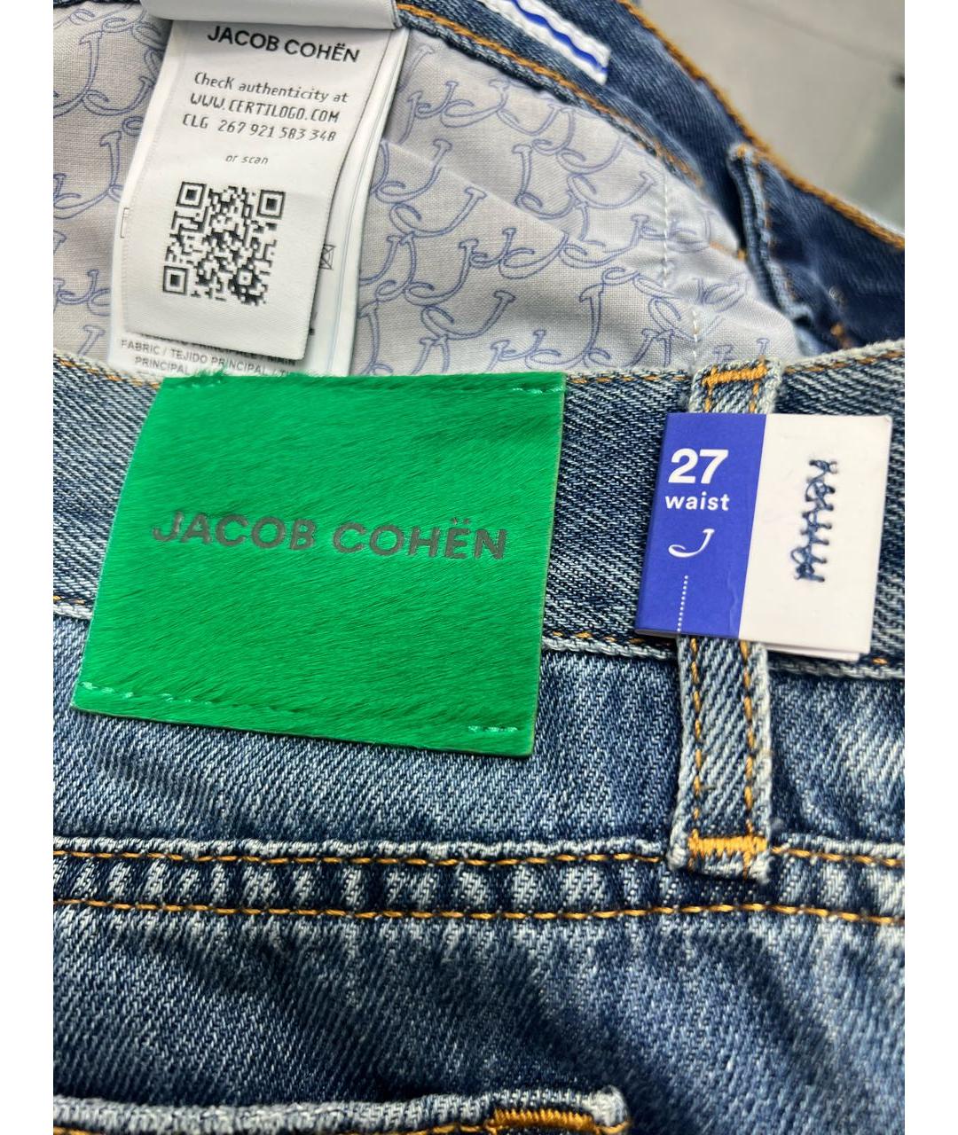 JACOB COHEN Синие хлопковые прямые джинсы, фото 8