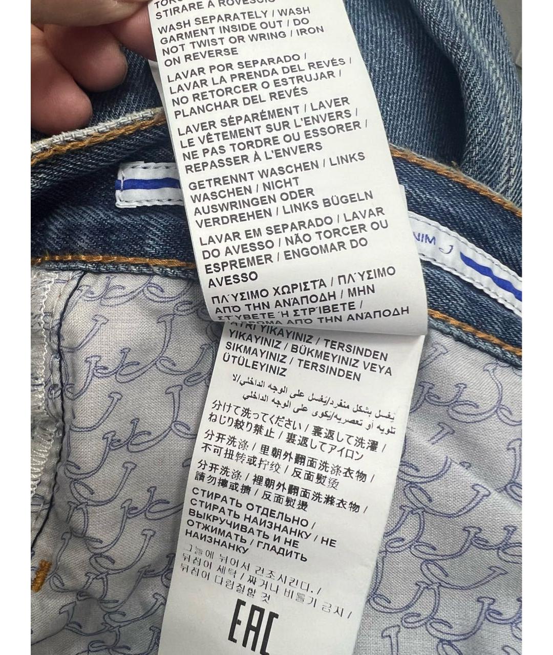 JACOB COHEN Синие хлопковые прямые джинсы, фото 7