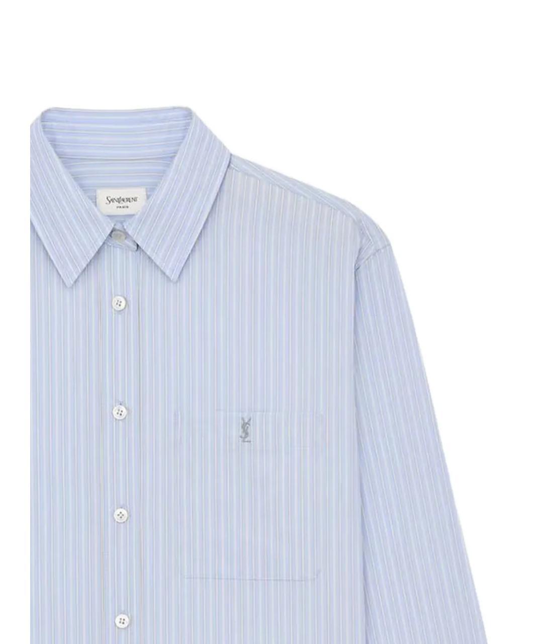 SAINT LAURENT Голубая хлопковая рубашка, фото 2