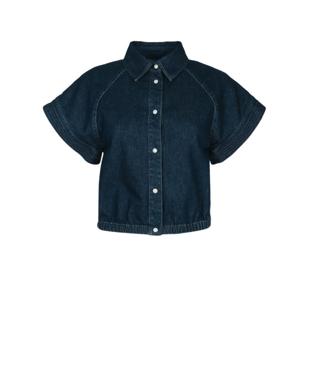 JACOB COHEN Синяя хлопковая рубашка, фото 1