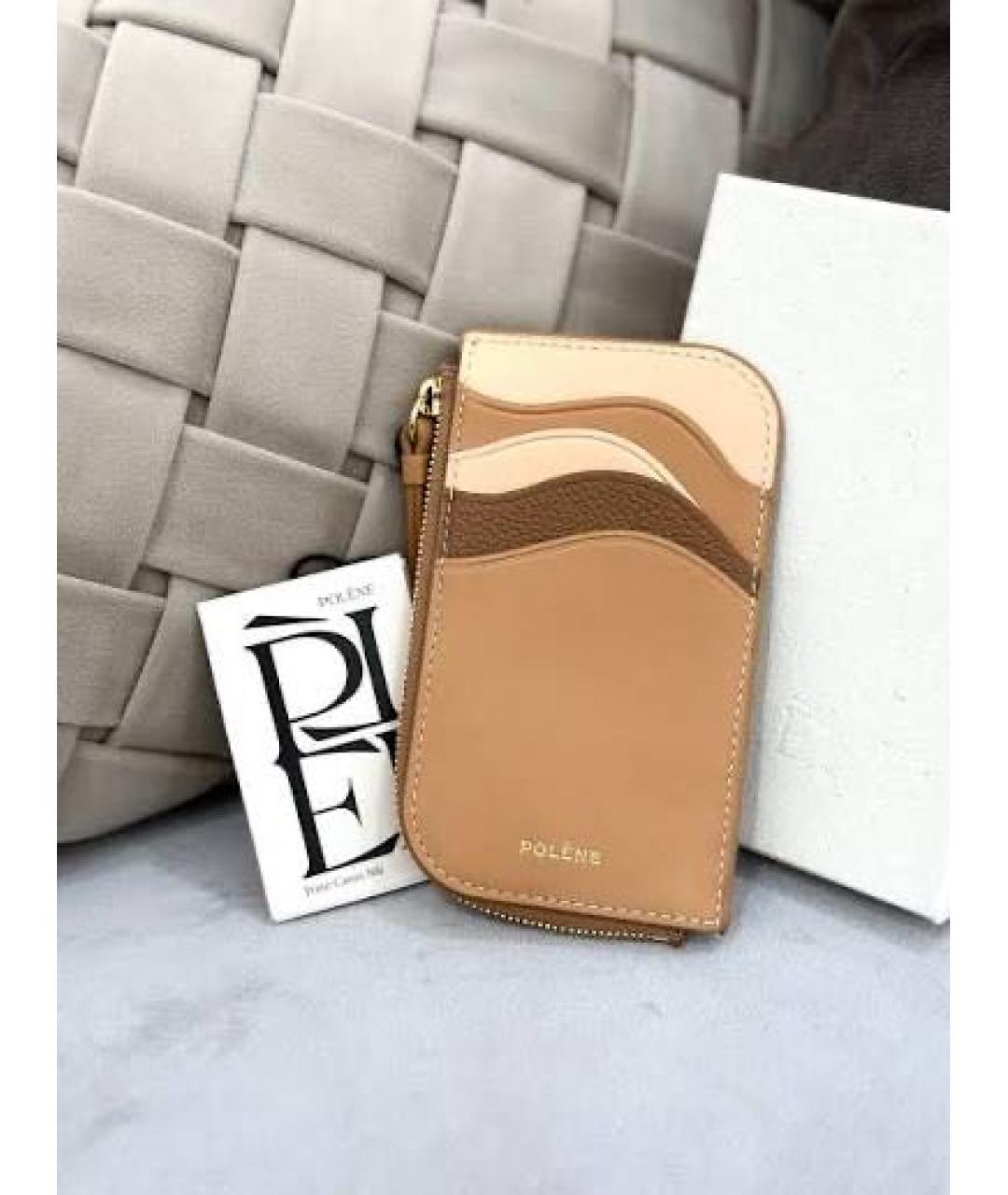 POLENE Коричневый кожаный кардхолдер, фото 5