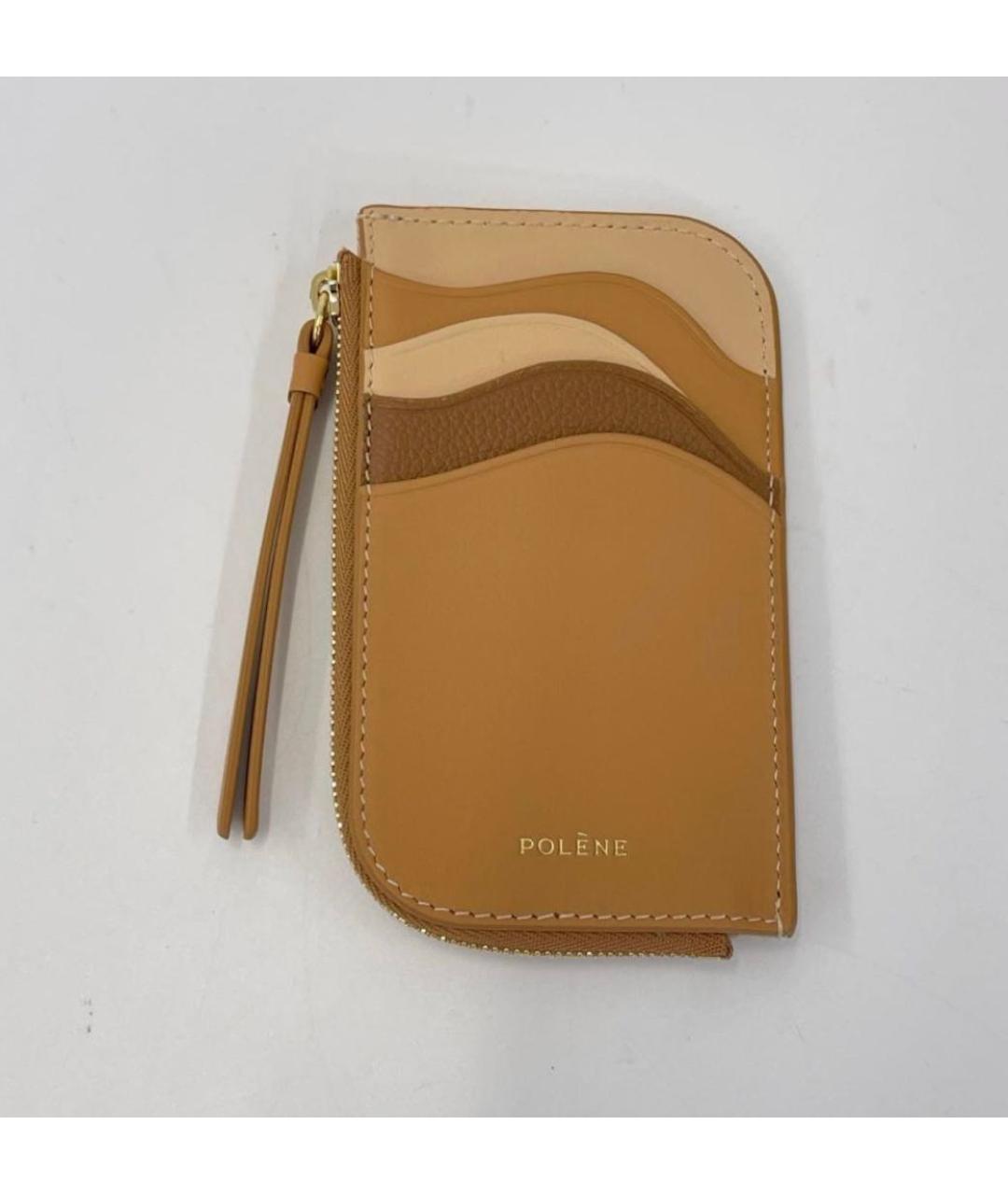 POLENE Коричневый кожаный кардхолдер, фото 8