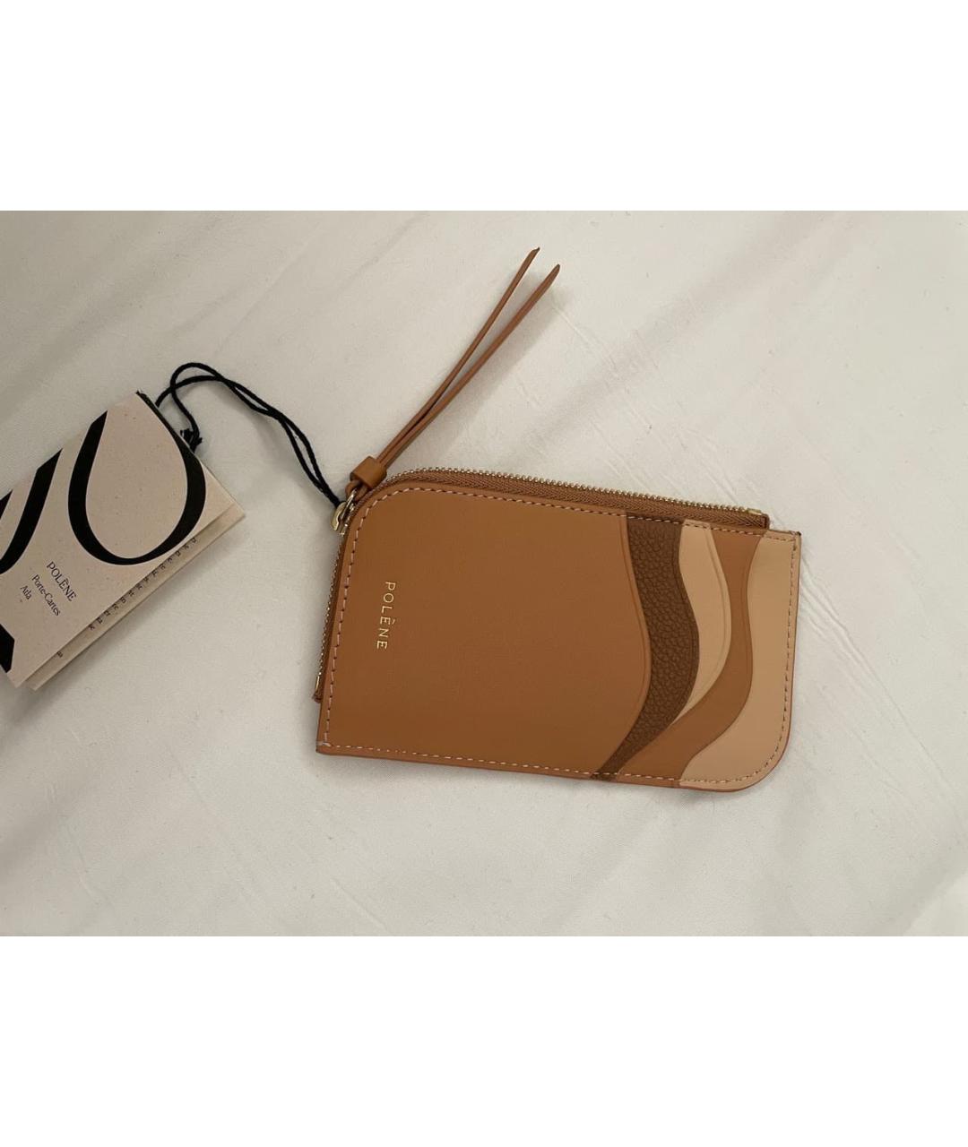 POLENE Коричневый кожаный кардхолдер, фото 3