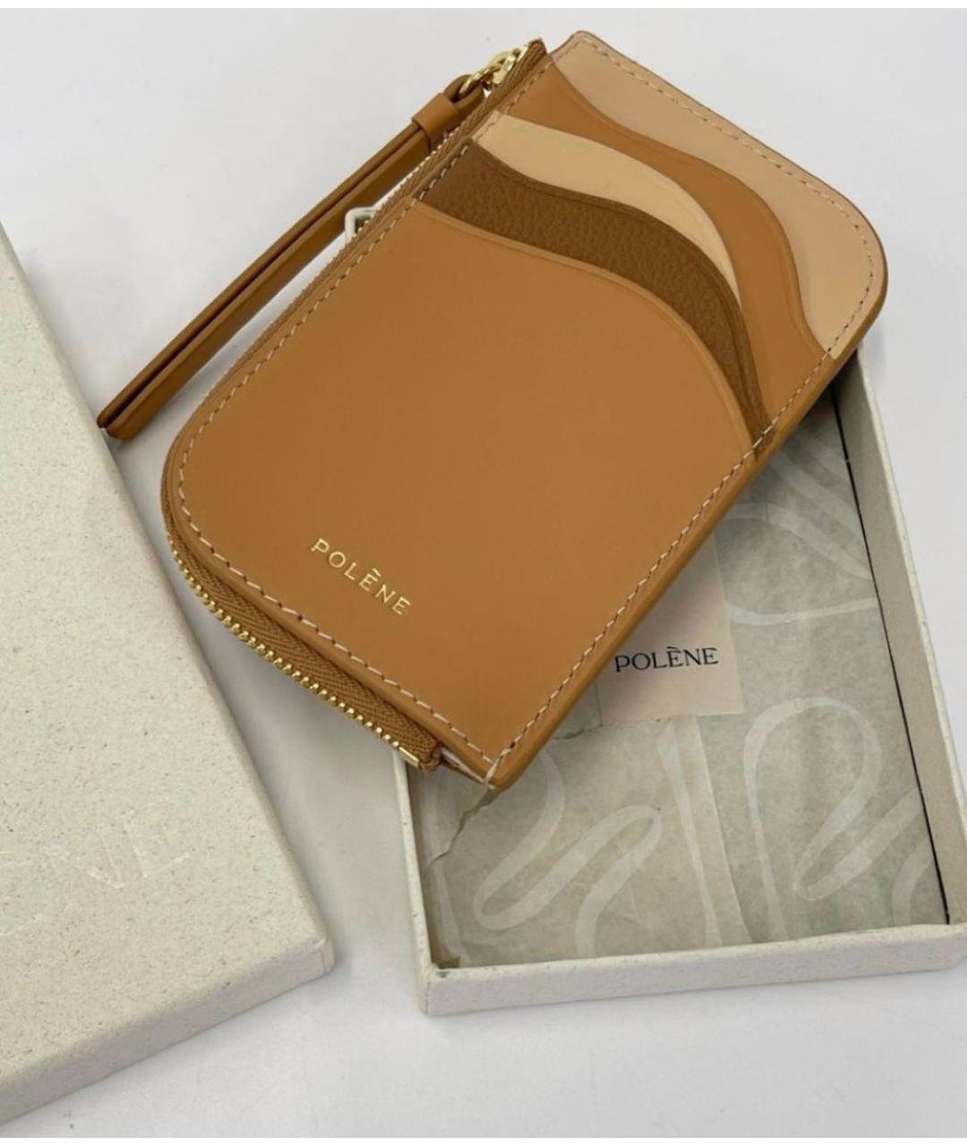 POLENE Коричневый кожаный кардхолдер, фото 7