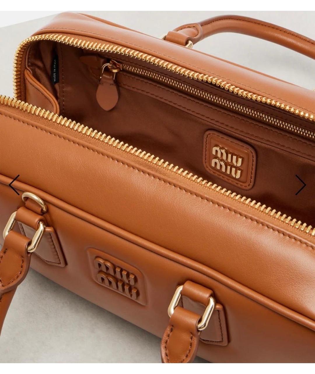 MIU MIU Оранжевая кожаная сумка с короткими ручками, фото 4